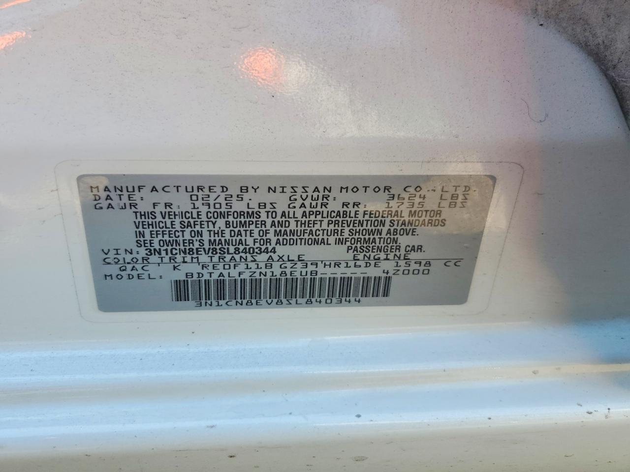 2025 NISSAN VERSA