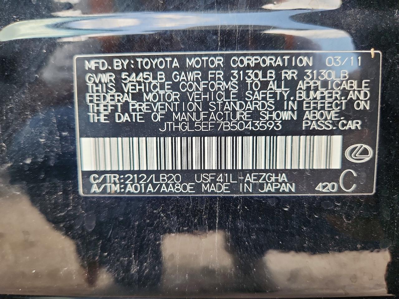 2011 LEXUS LS460