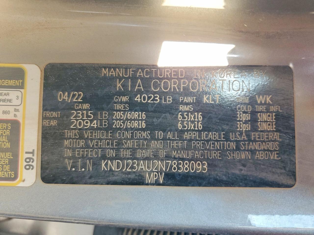 2022 KIA SOUL