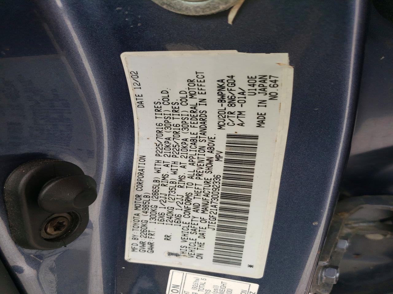 2003 TOYOTA HIGHLANDER