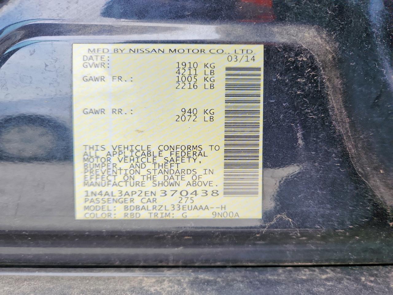 2014 NISSAN ALTIMA