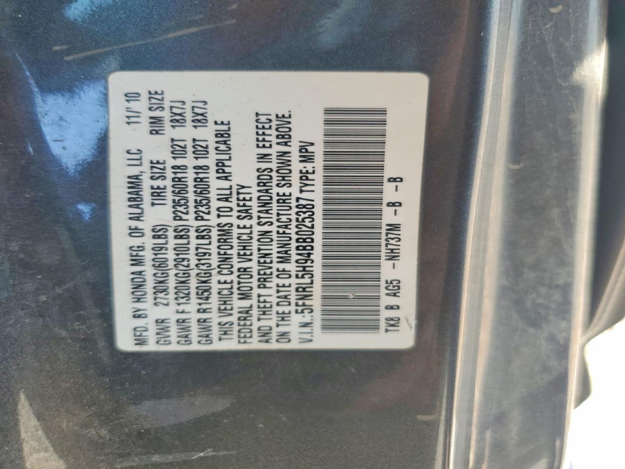 2011 HONDA ODYSSEY