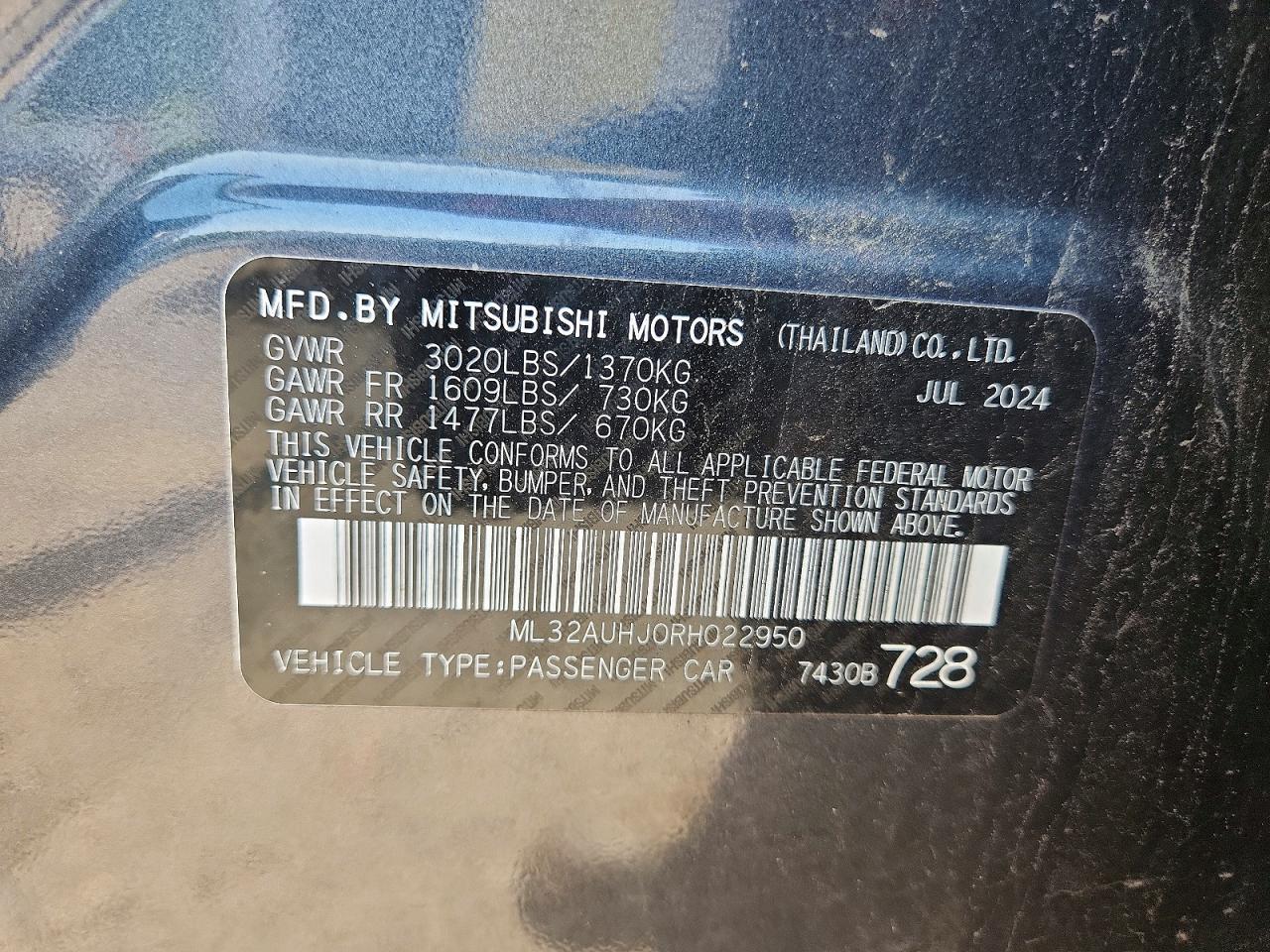 2024 MITSUBISHI MIRAGE