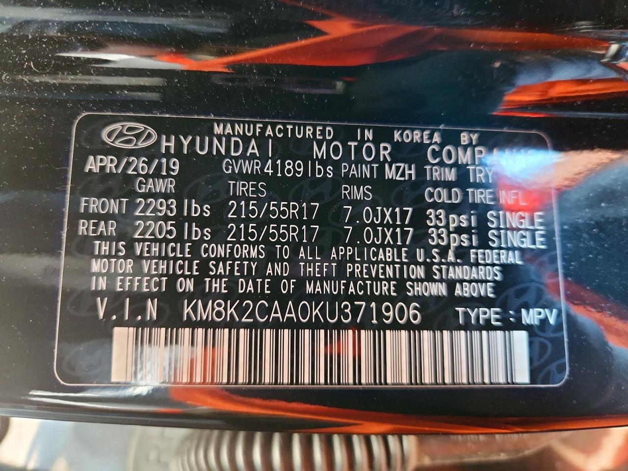 2019 HYUNDAI KONA
