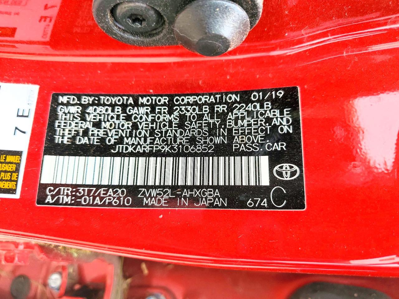 2019 TOYOTA PRIUS