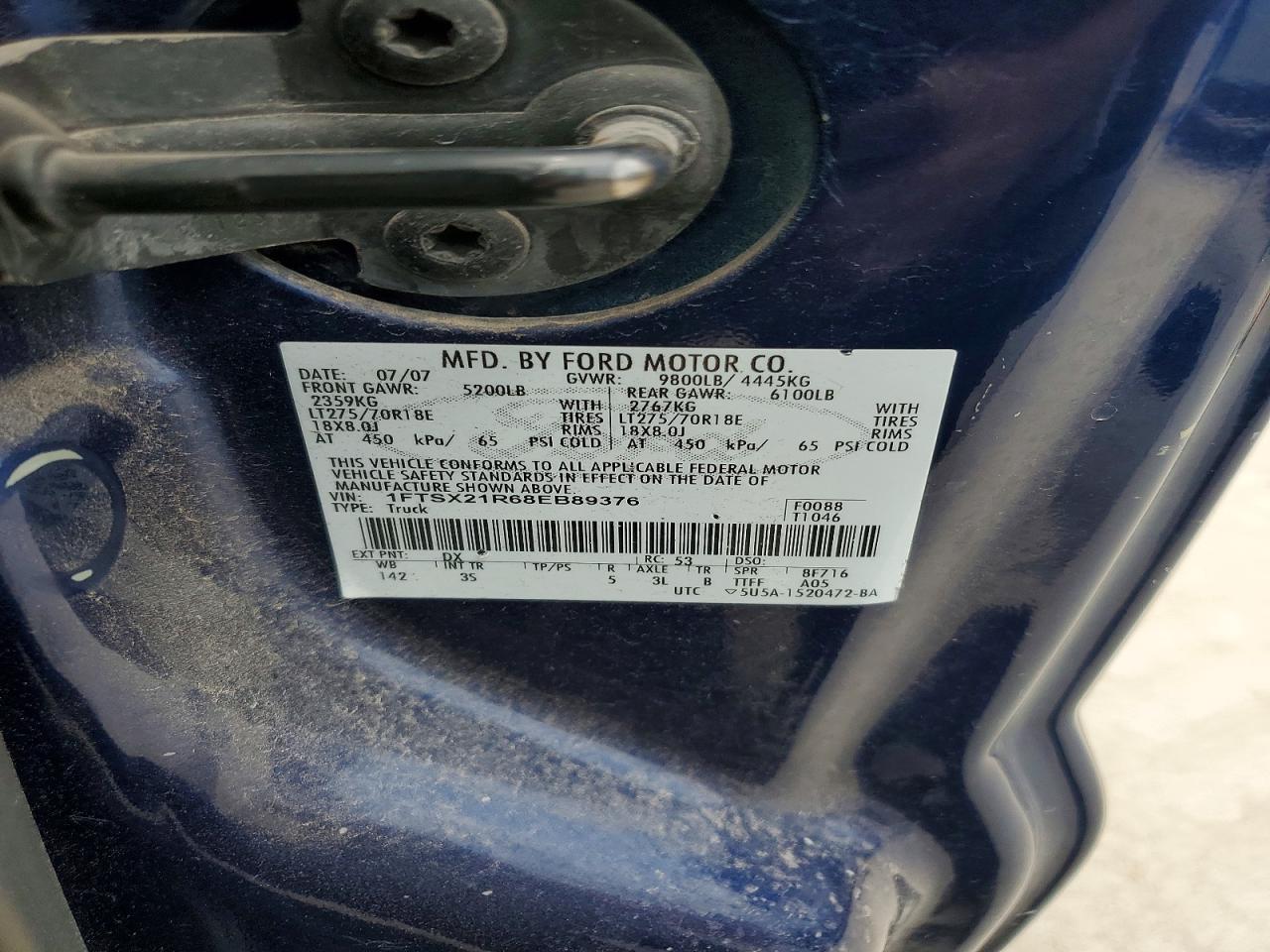 2008 FORD F250