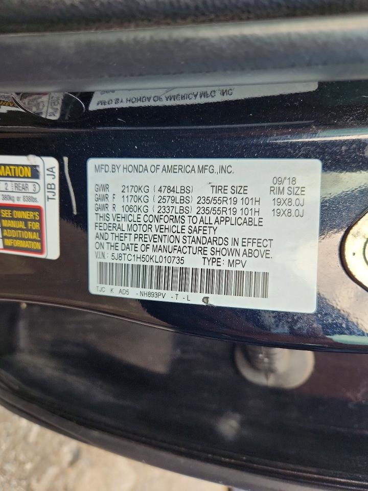 2019 ACURA RDX