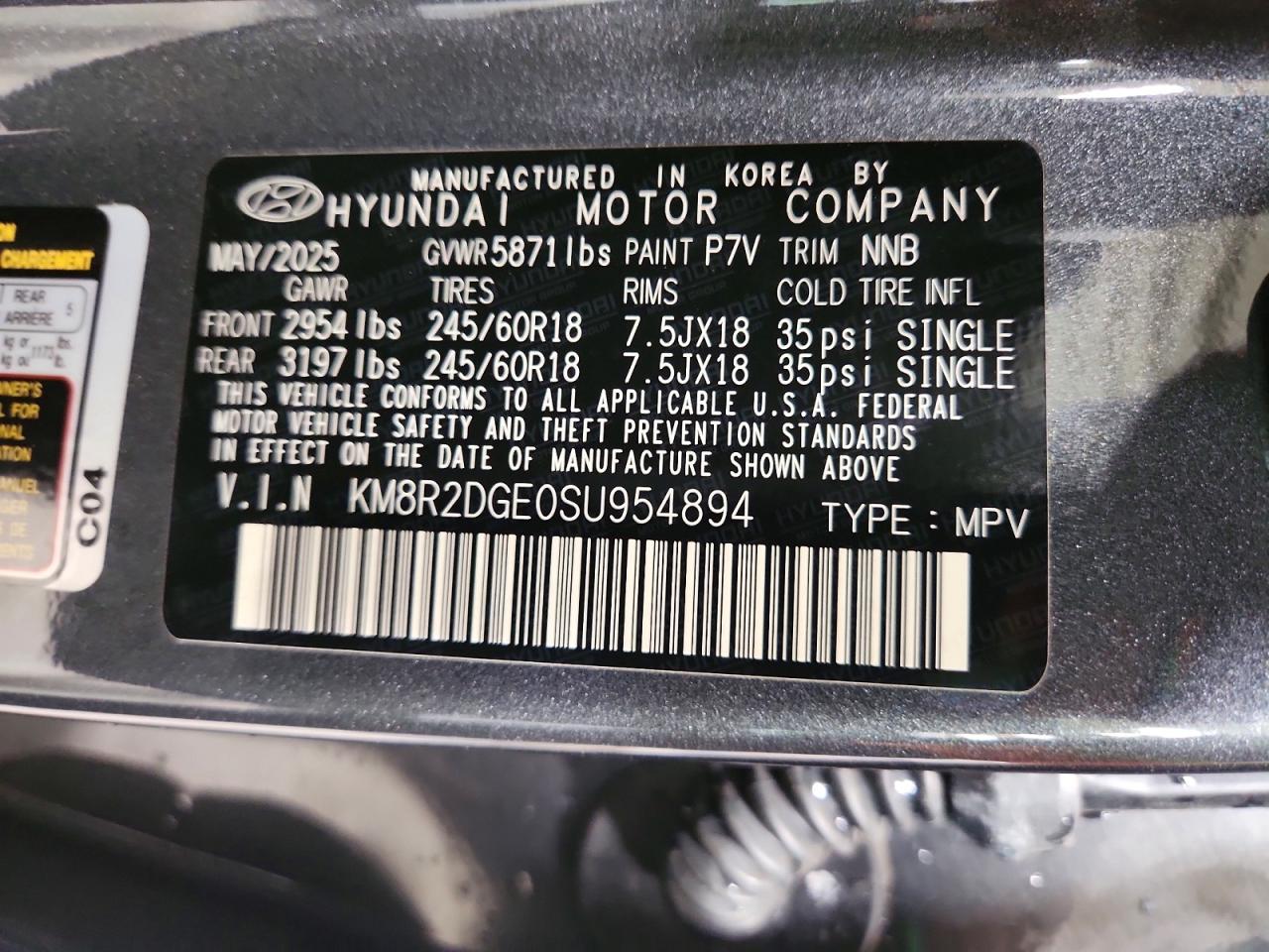 2025 HYUNDAI PALISADE