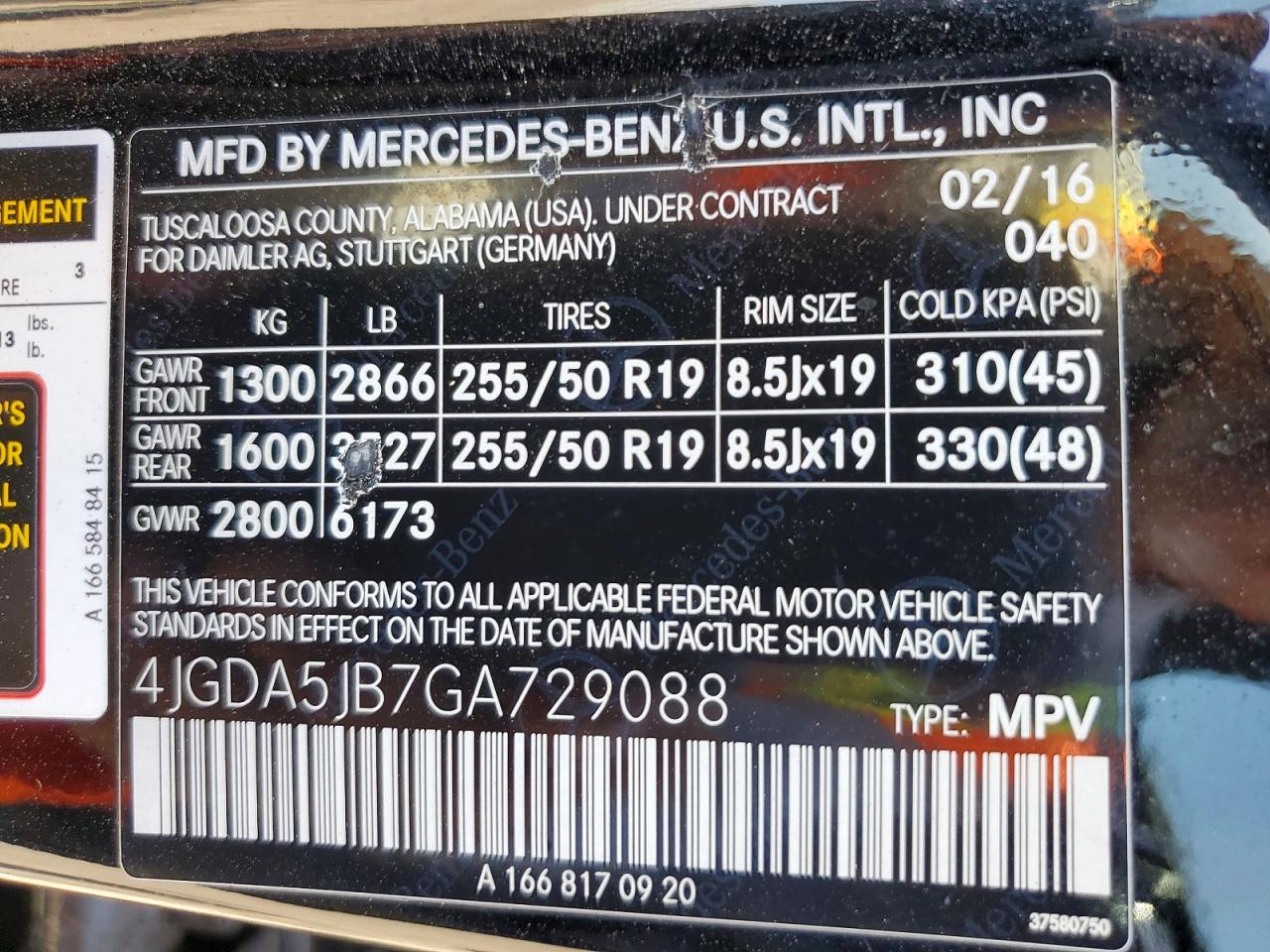2016 MERCEDES-BENZ GLE-CLASS