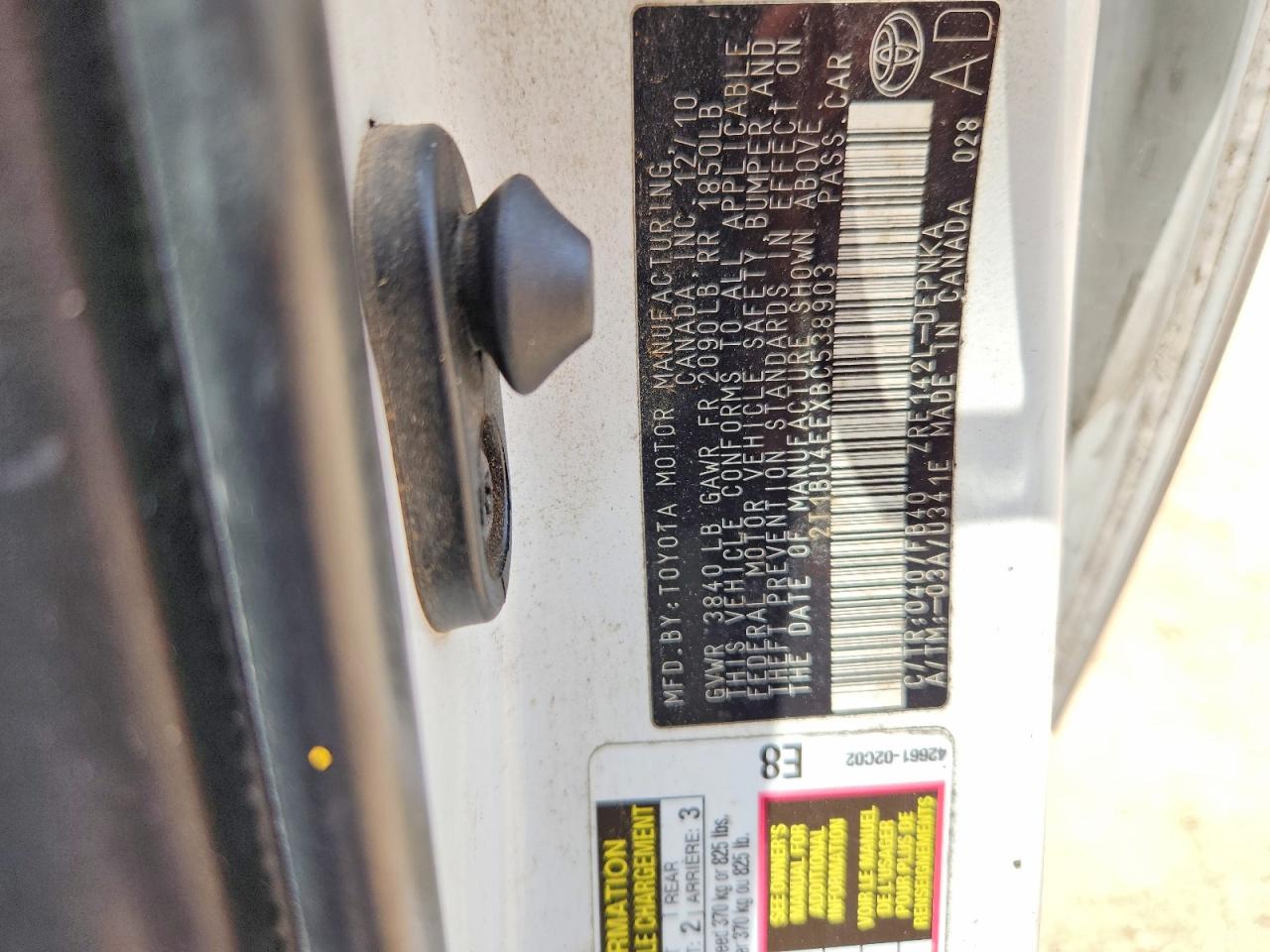 2011 TOYOTA COROLLA