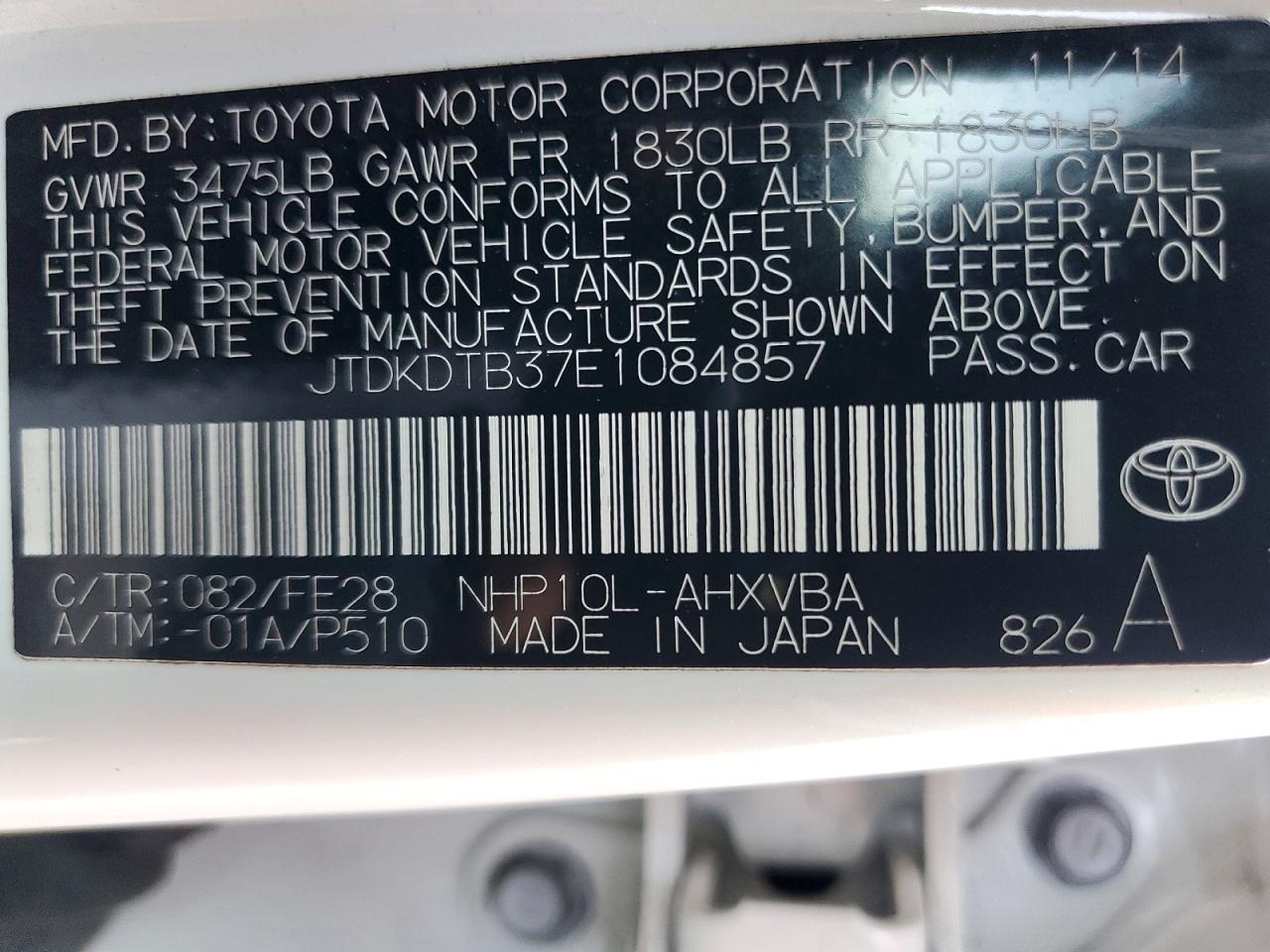 2014 TOYOTA PRIUS