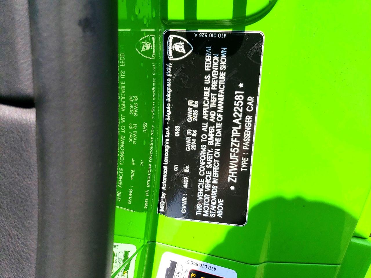 2023 LAMBORGHINI ALL OTHER