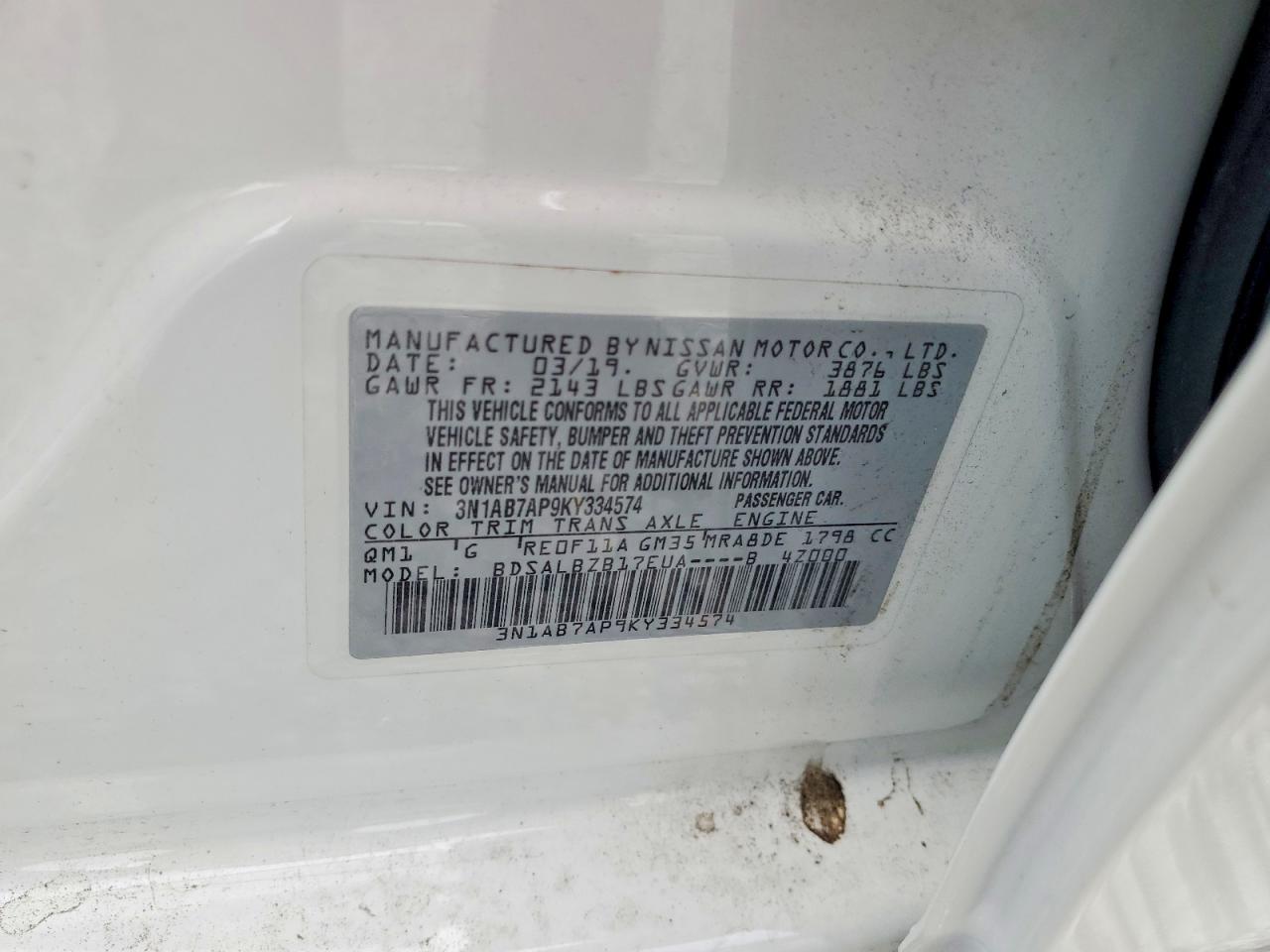 2019 NISSAN SENTRA