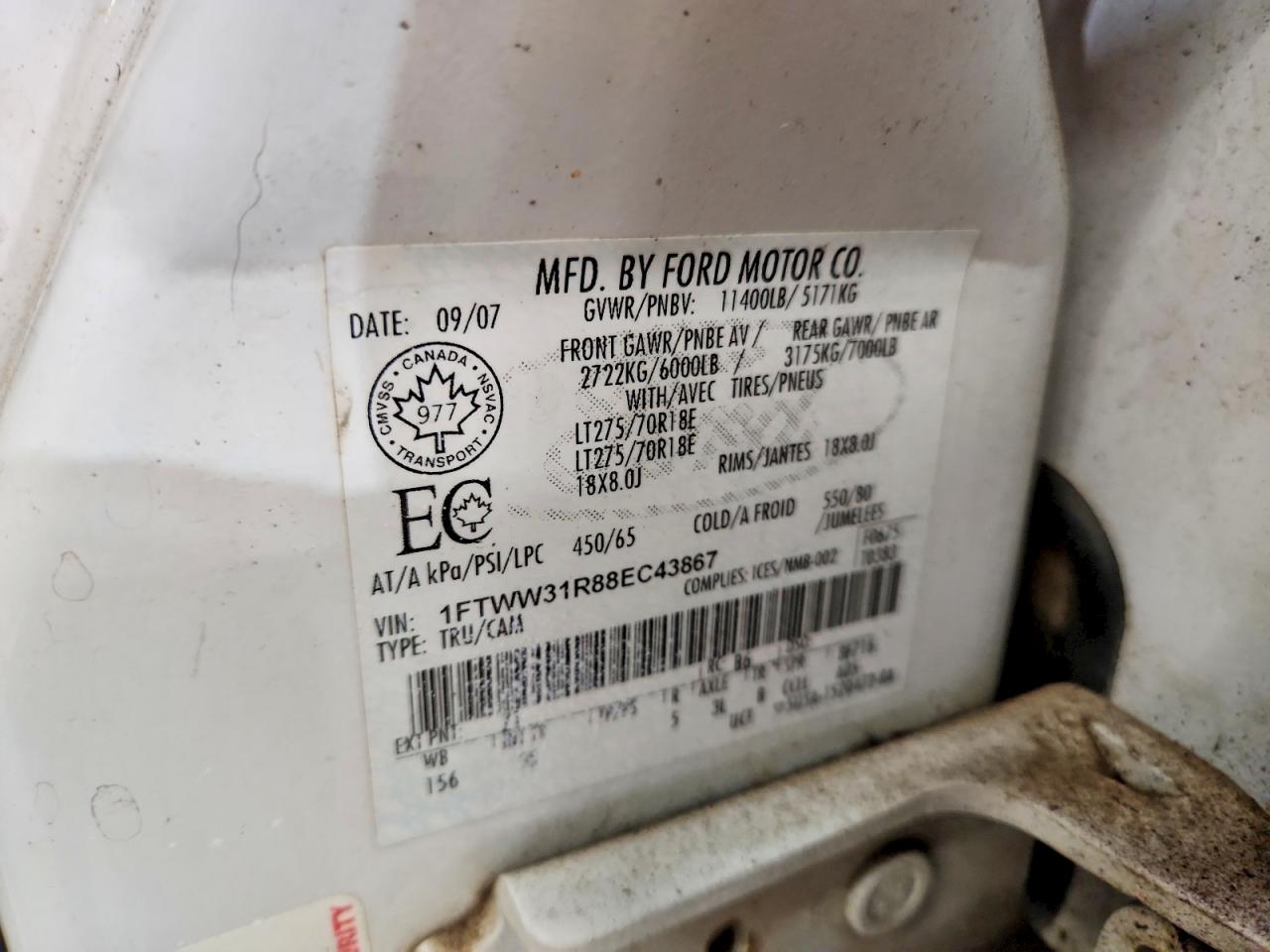 2008 FORD F350