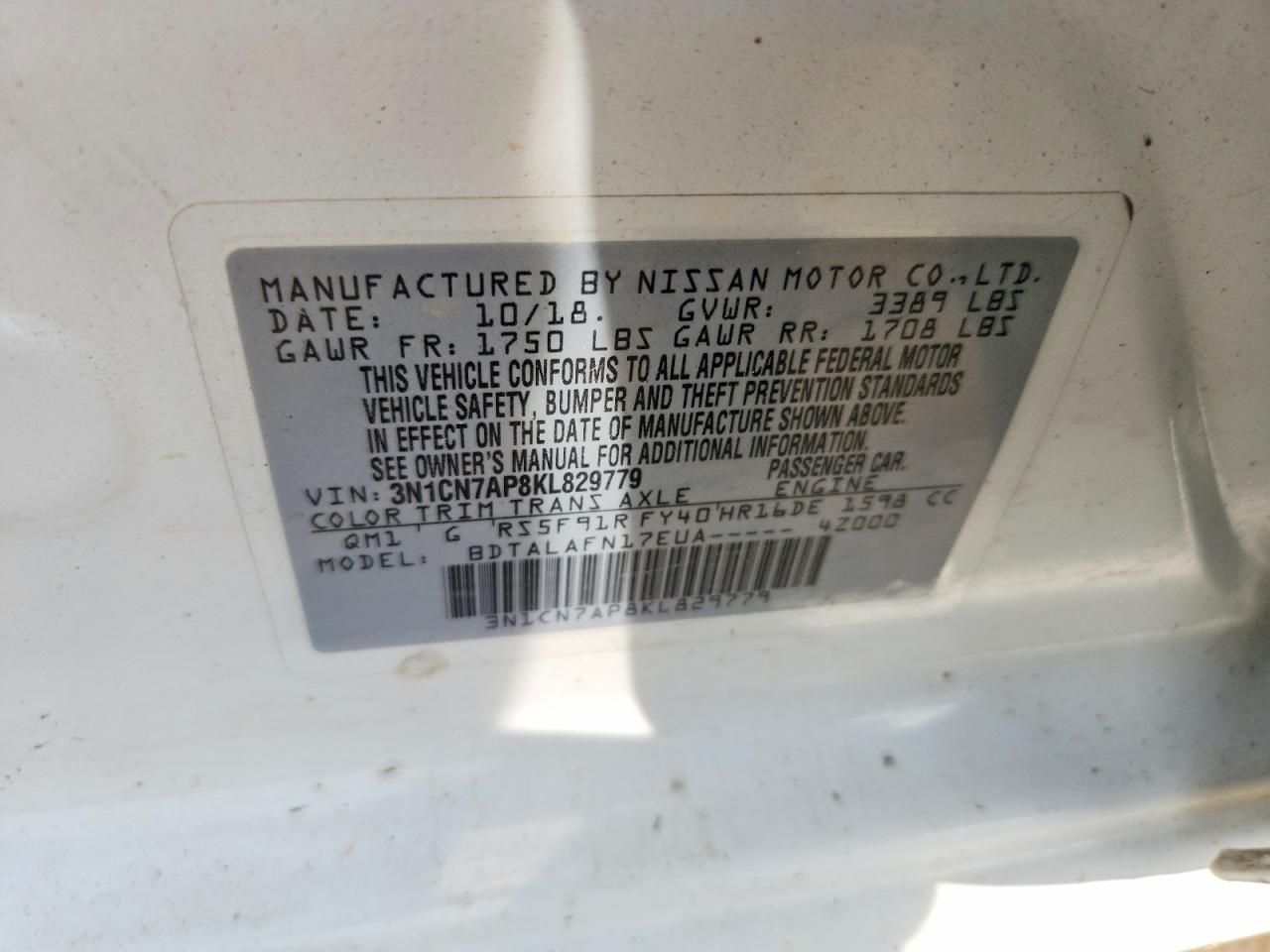 2019 NISSAN VERSA