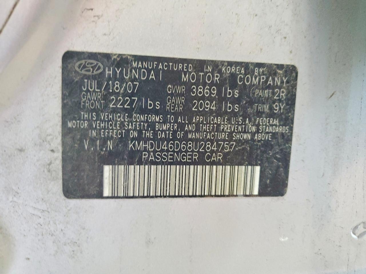 2008 HYUNDAI ELANTRA