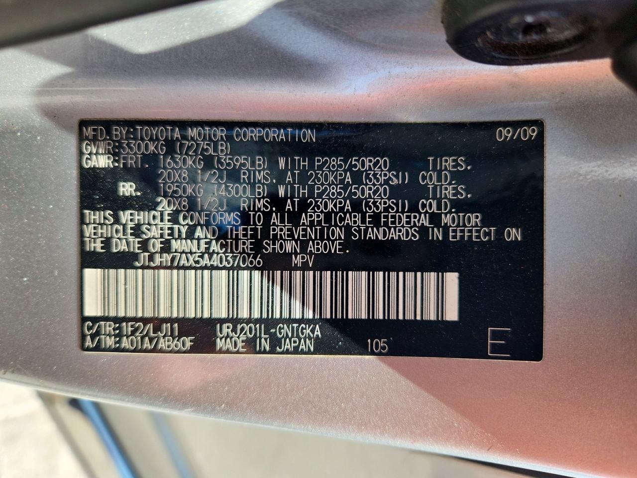 2010 LEXUS LX570