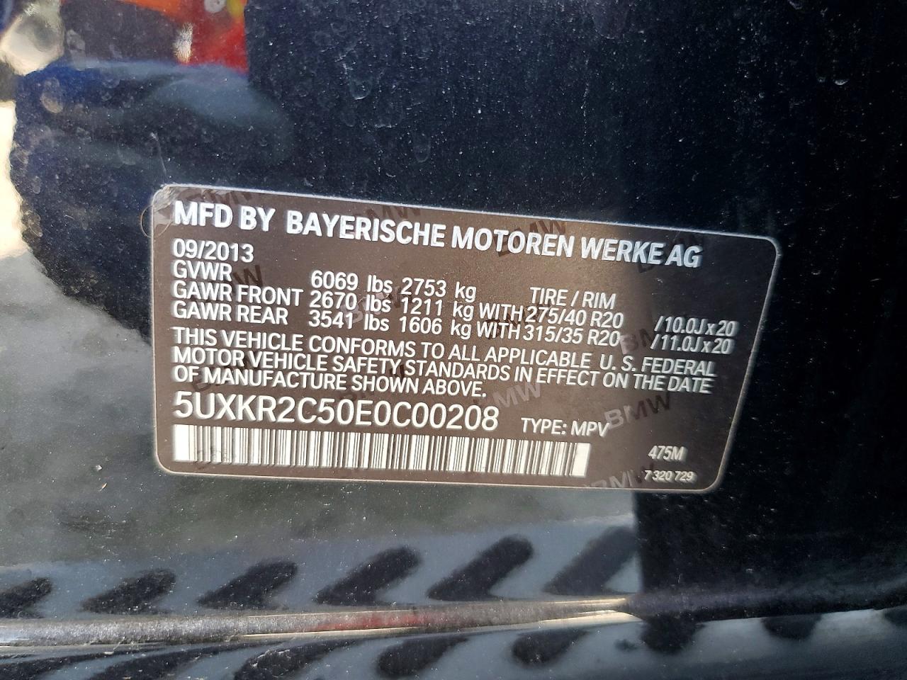 2014 BMW X5