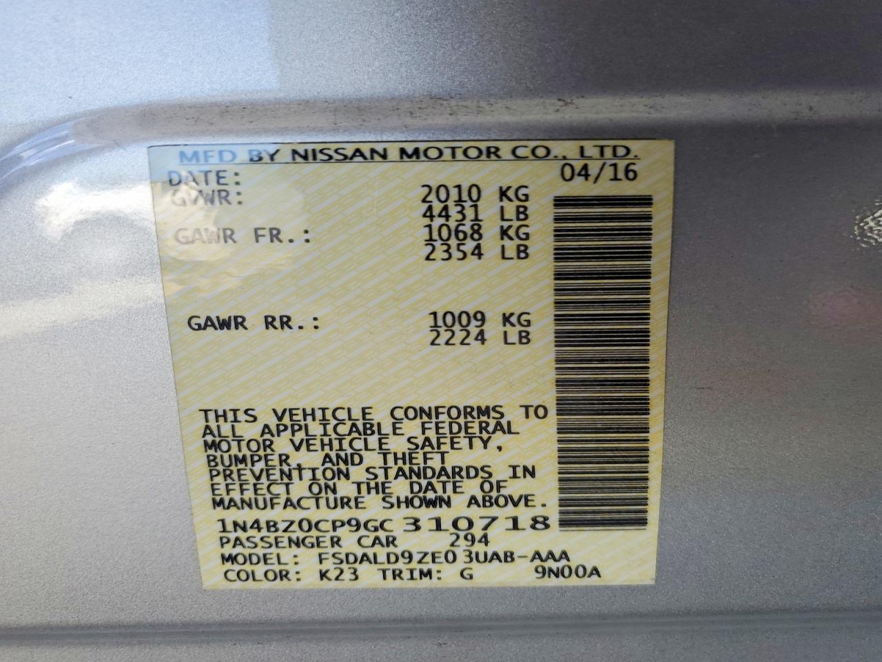2016 NISSAN LEAF