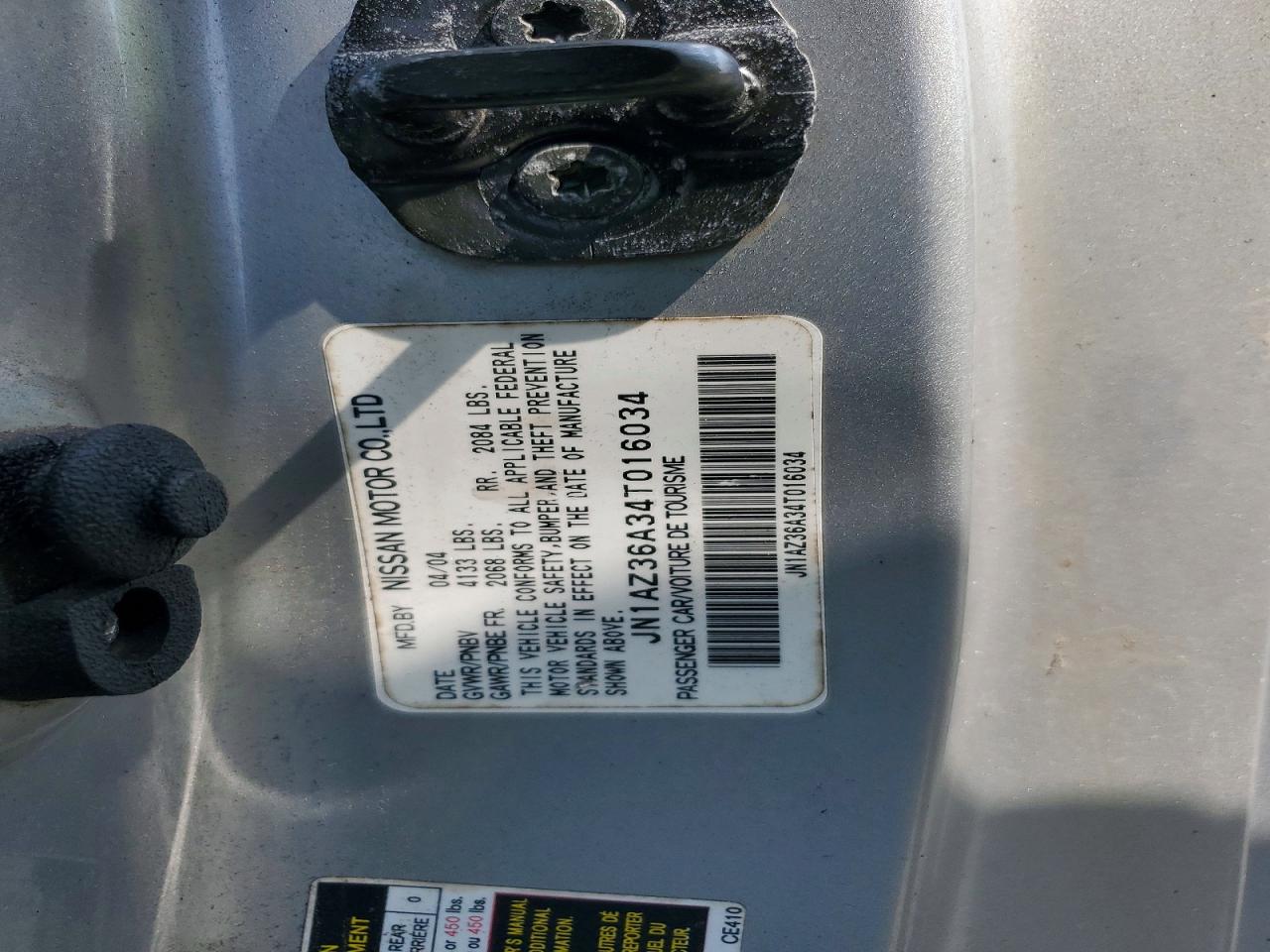 2004 NISSAN 350Z