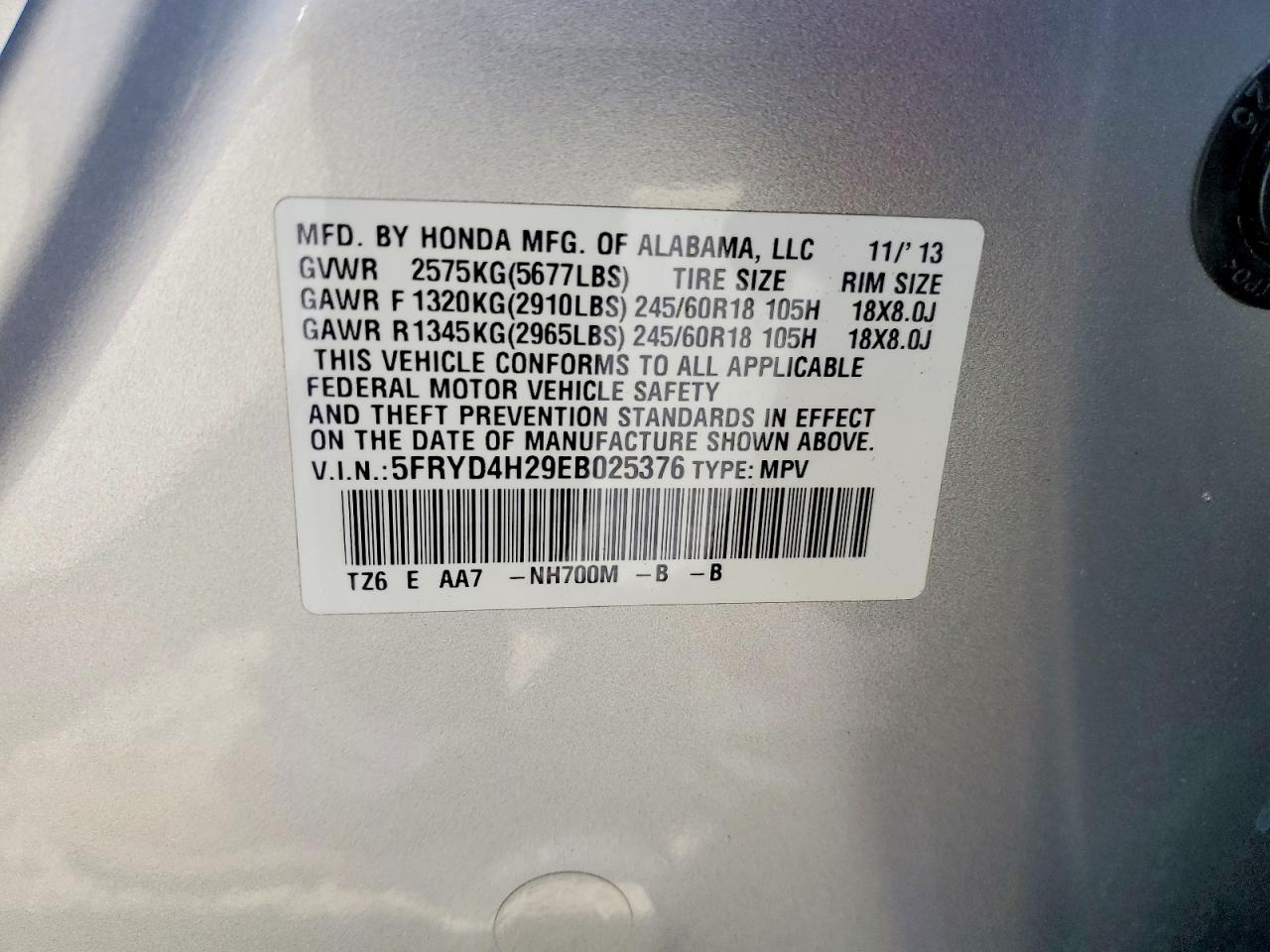 2014 ACURA MDX