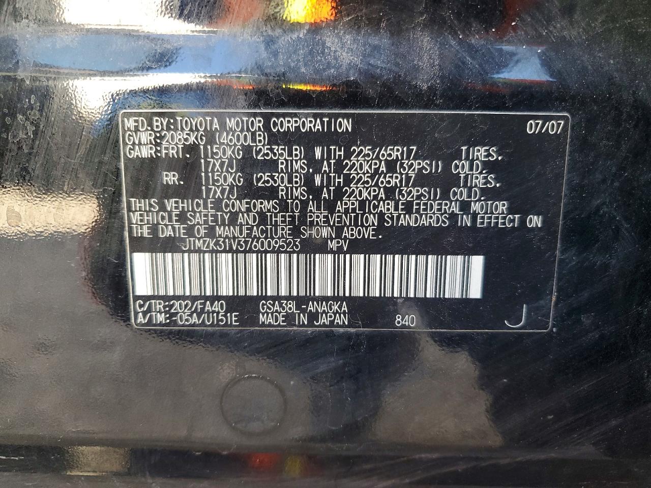 2007 TOYOTA RAV4