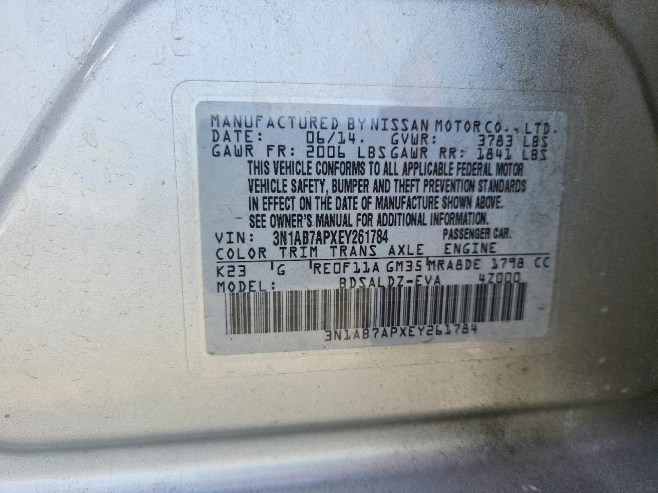 2014 NISSAN SENTRA
