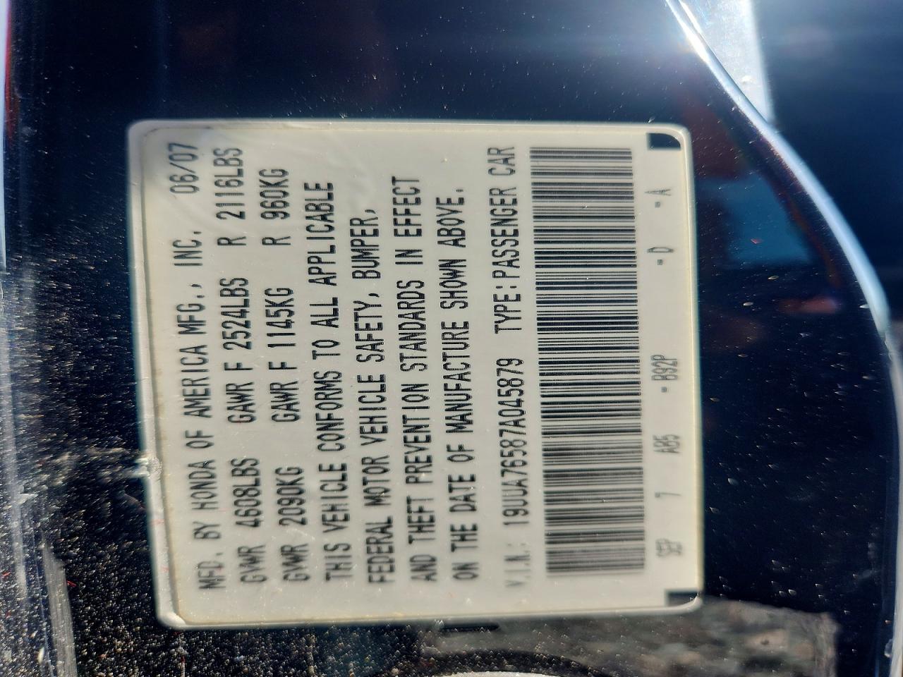 2007 ACURA TL