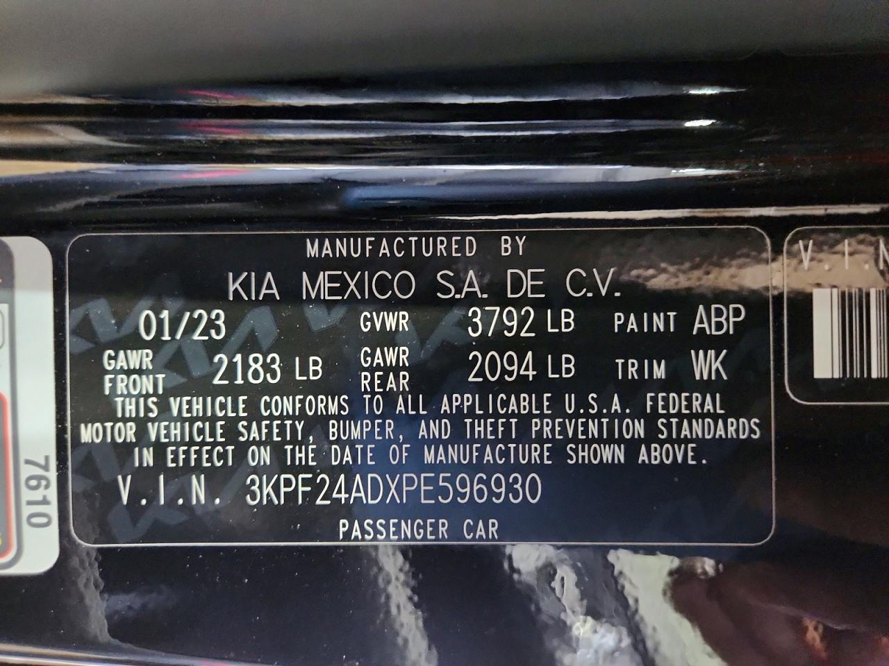 2023 KIA FORTE
