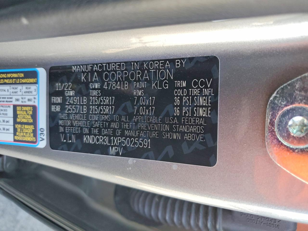 2023 KIA NIRO