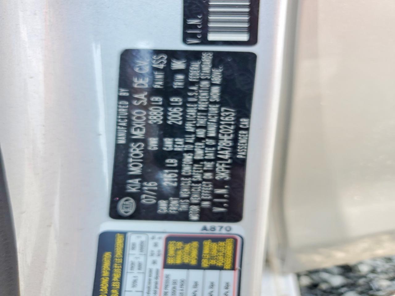 2017 KIA FORTE