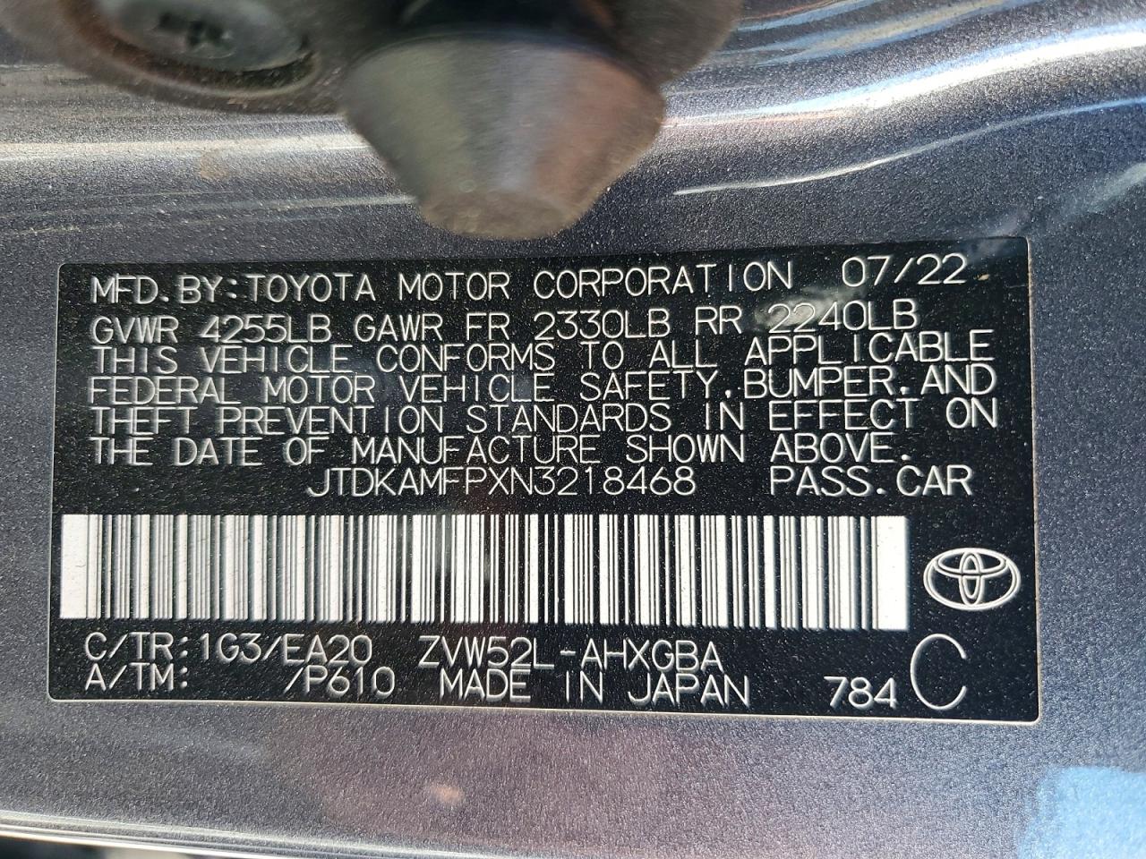 2022 TOYOTA PRIUS