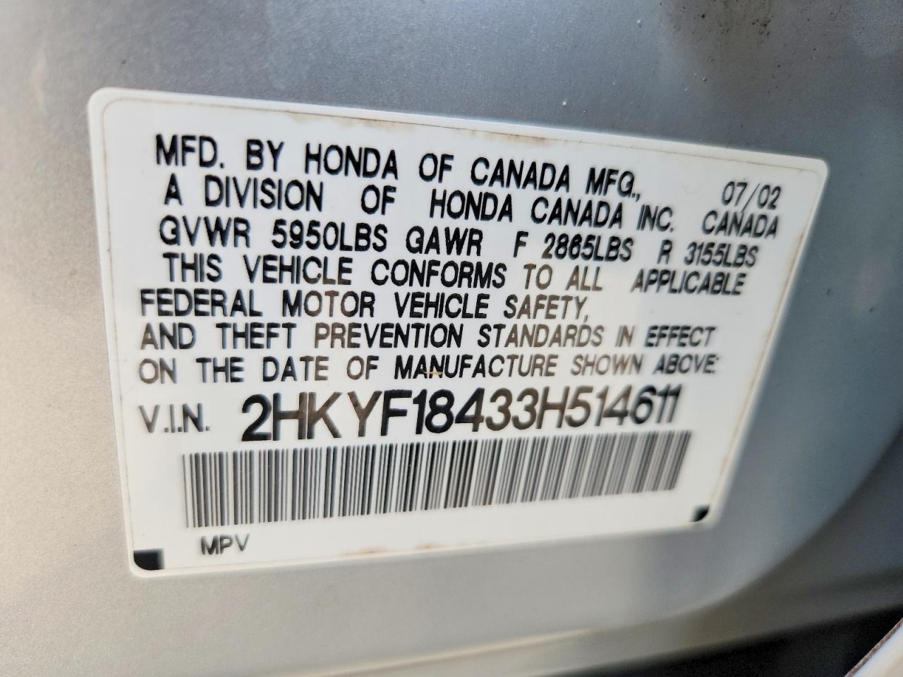 2003 HONDA PILOT
