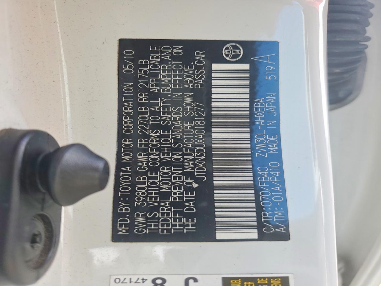 2010 TOYOTA PRIUS