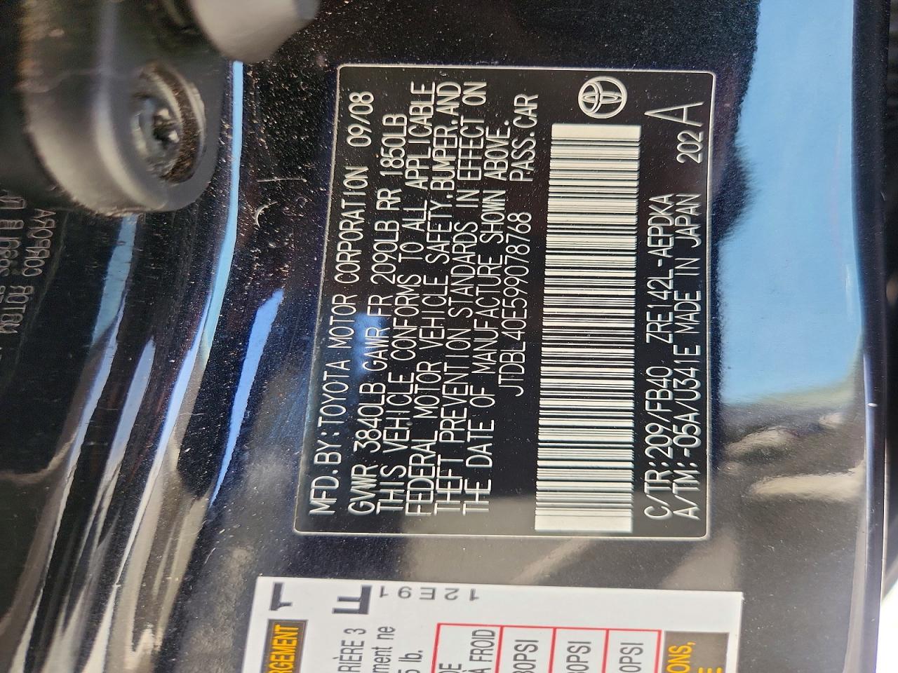 2009 TOYOTA COROLLA