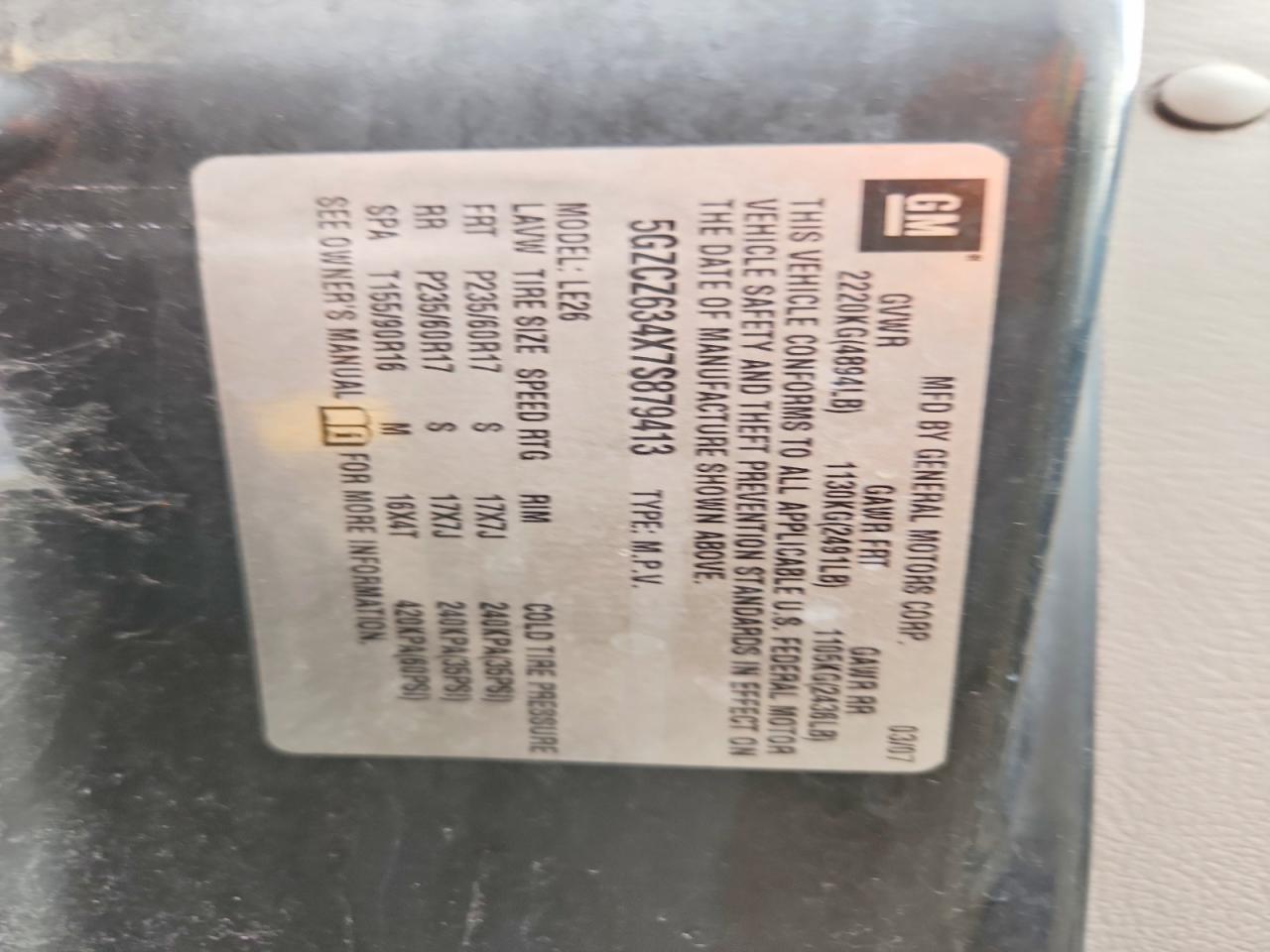 2007 SATURN VUE