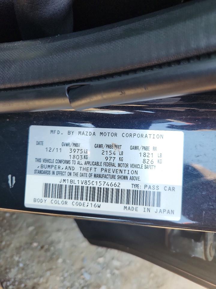 2012 MAZDA 3