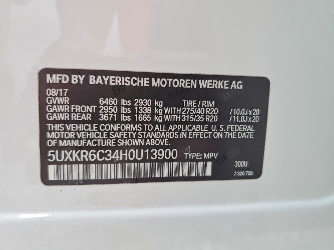 2017 BMW X5