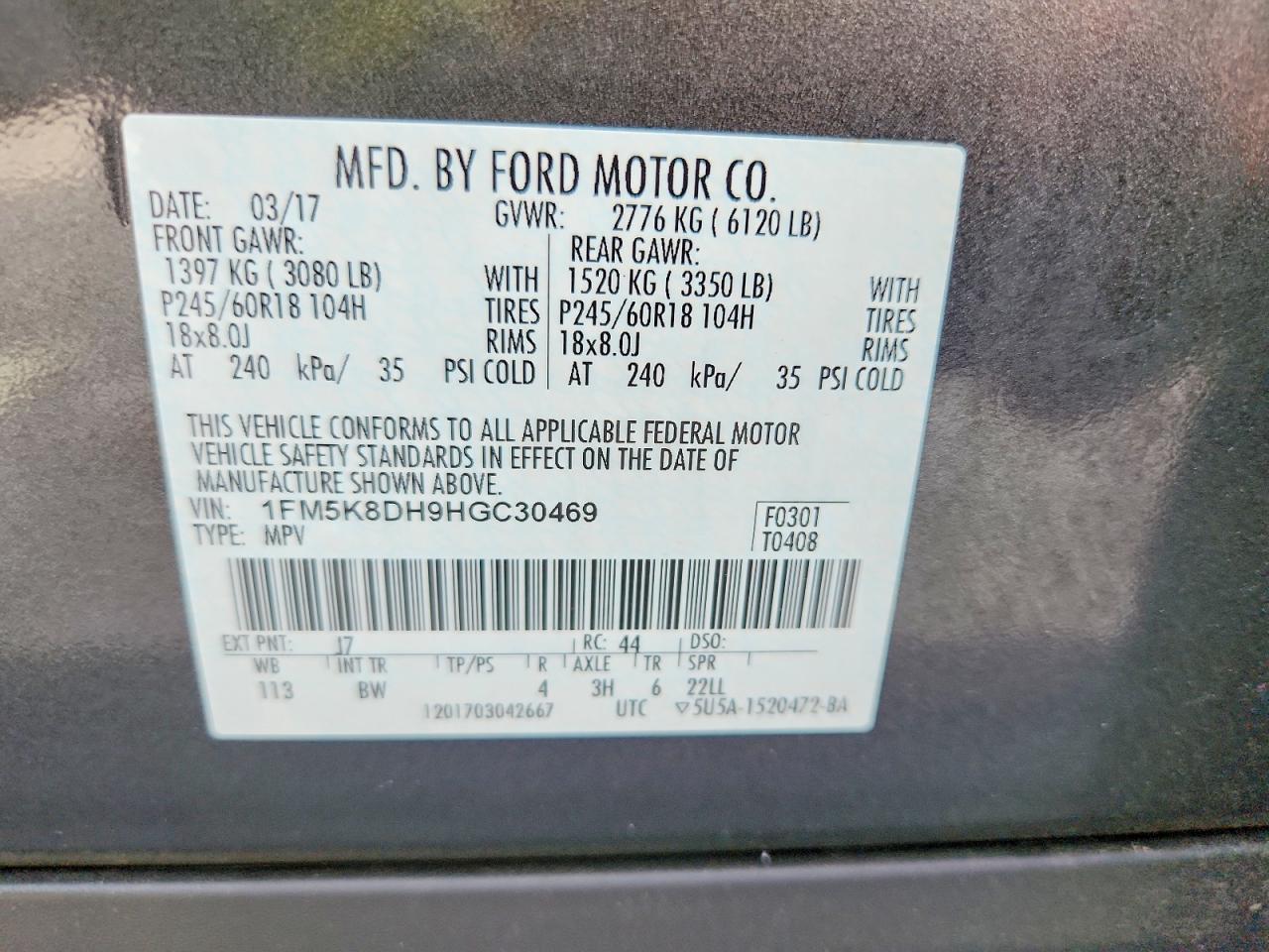 2017 FORD EXPLORER