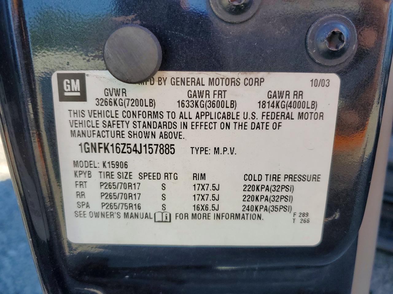 2004 CHEVROLET SUBURBAN