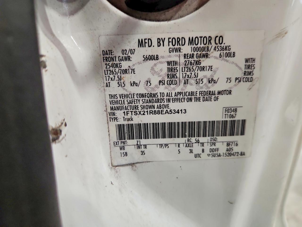2008 FORD F250
