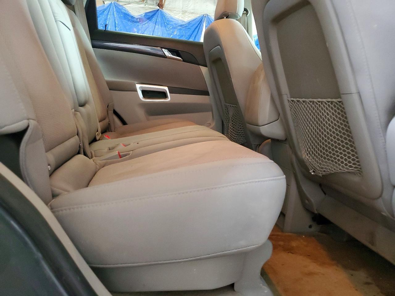 2008 SATURN VUE