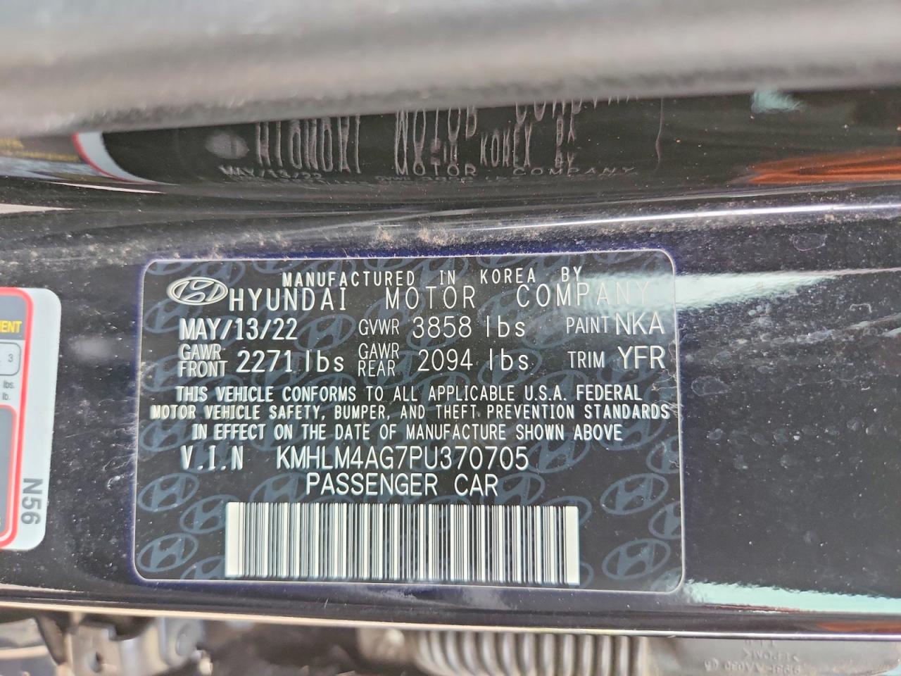 2023 HYUNDAI ELANTRA