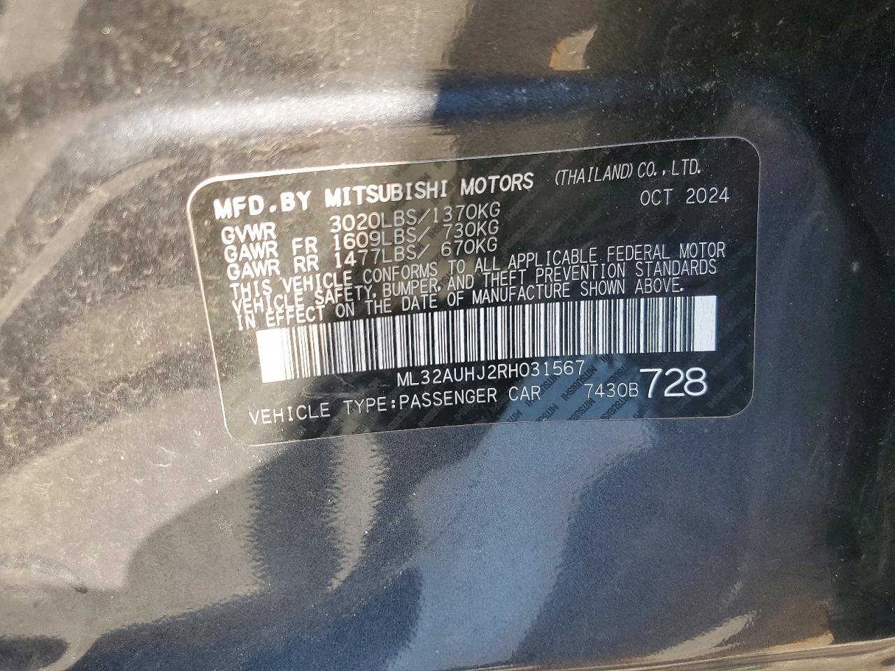 2024 MITSUBISHI MIRAGE