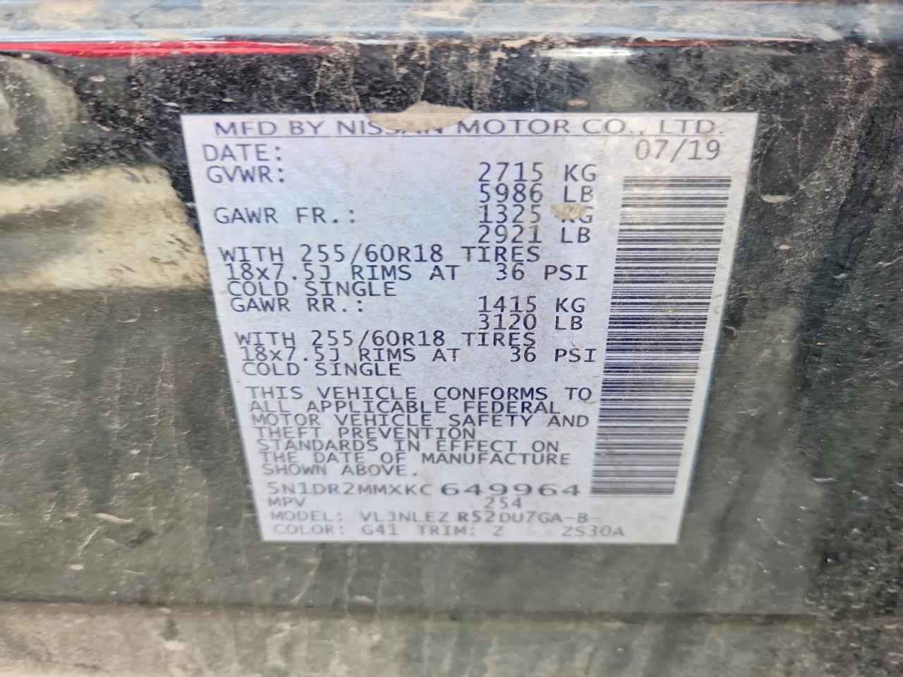 2019 NISSAN PATHFINDER