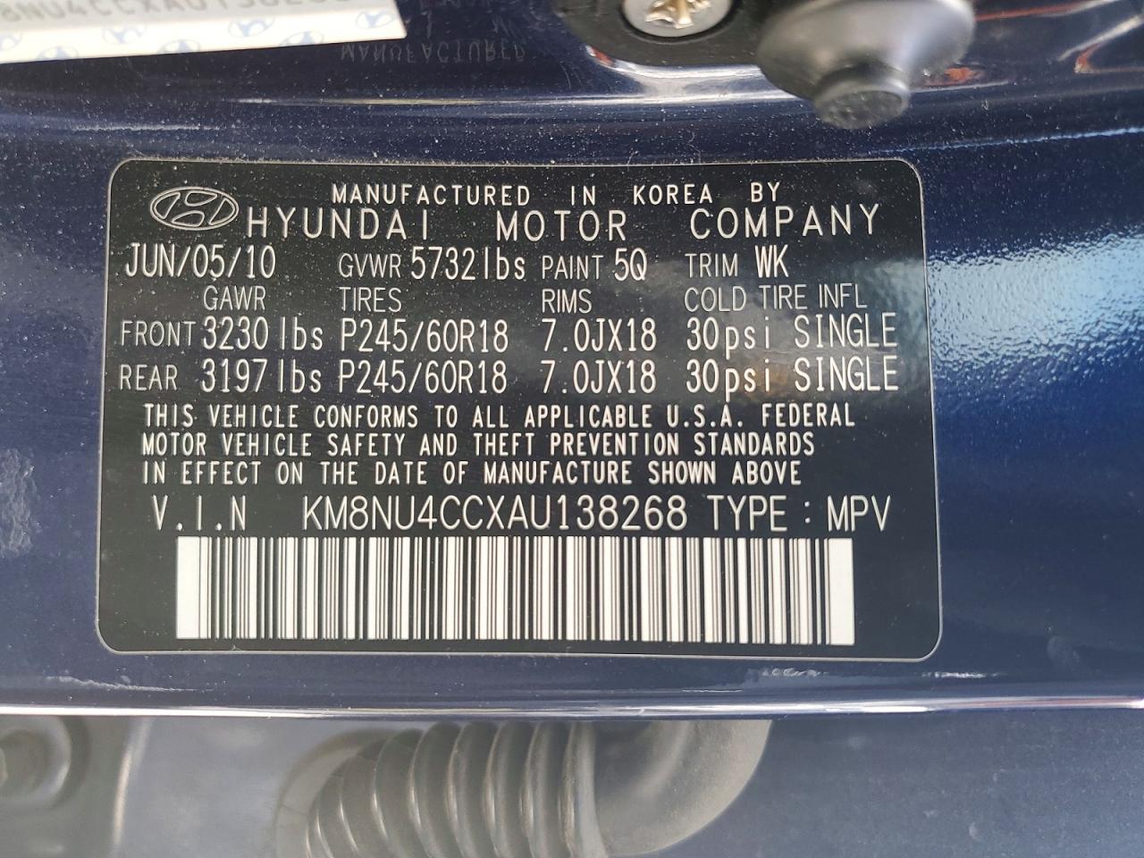 2010 HYUNDAI VERACRUZ