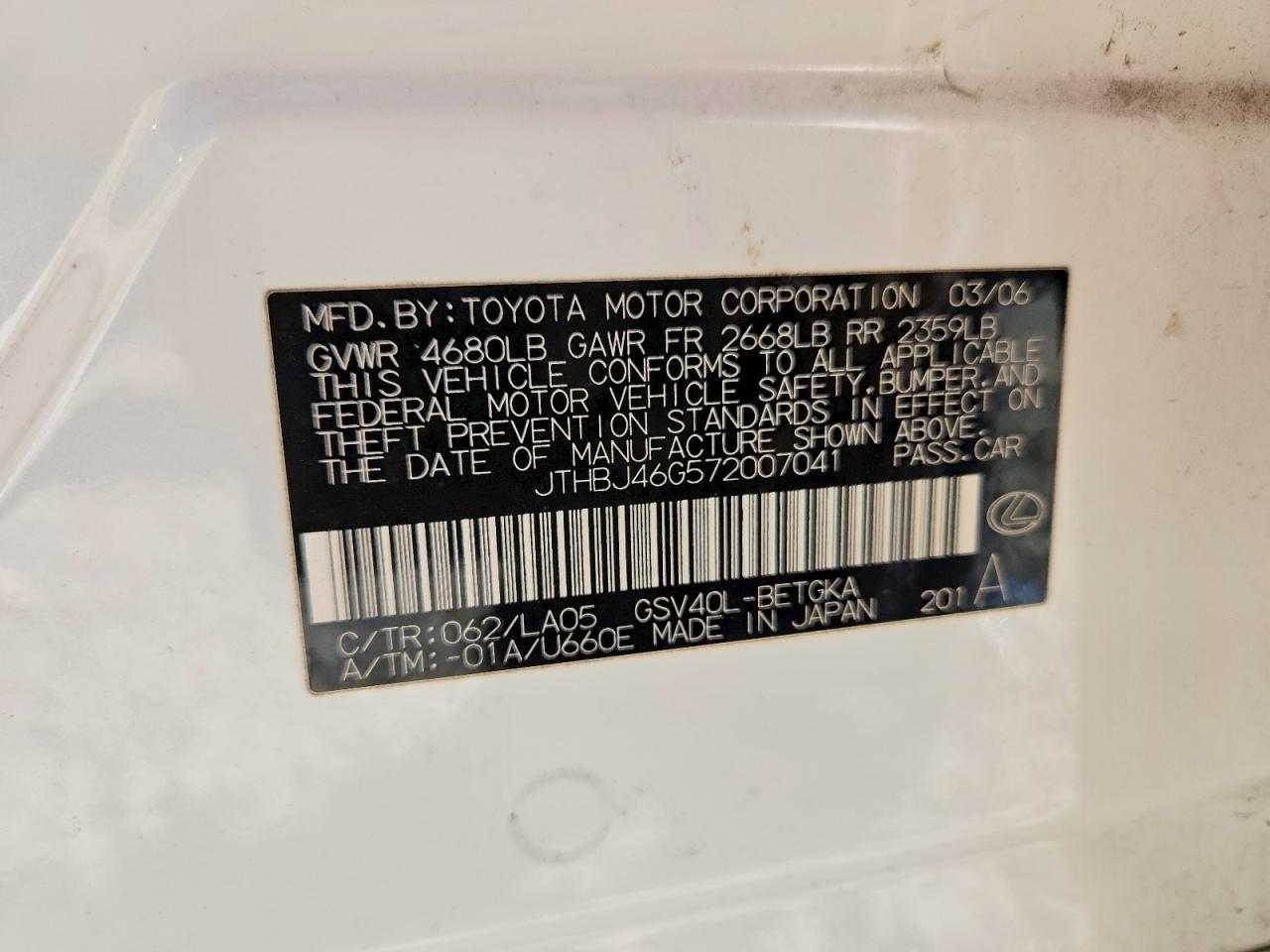 2007 LEXUS ES350