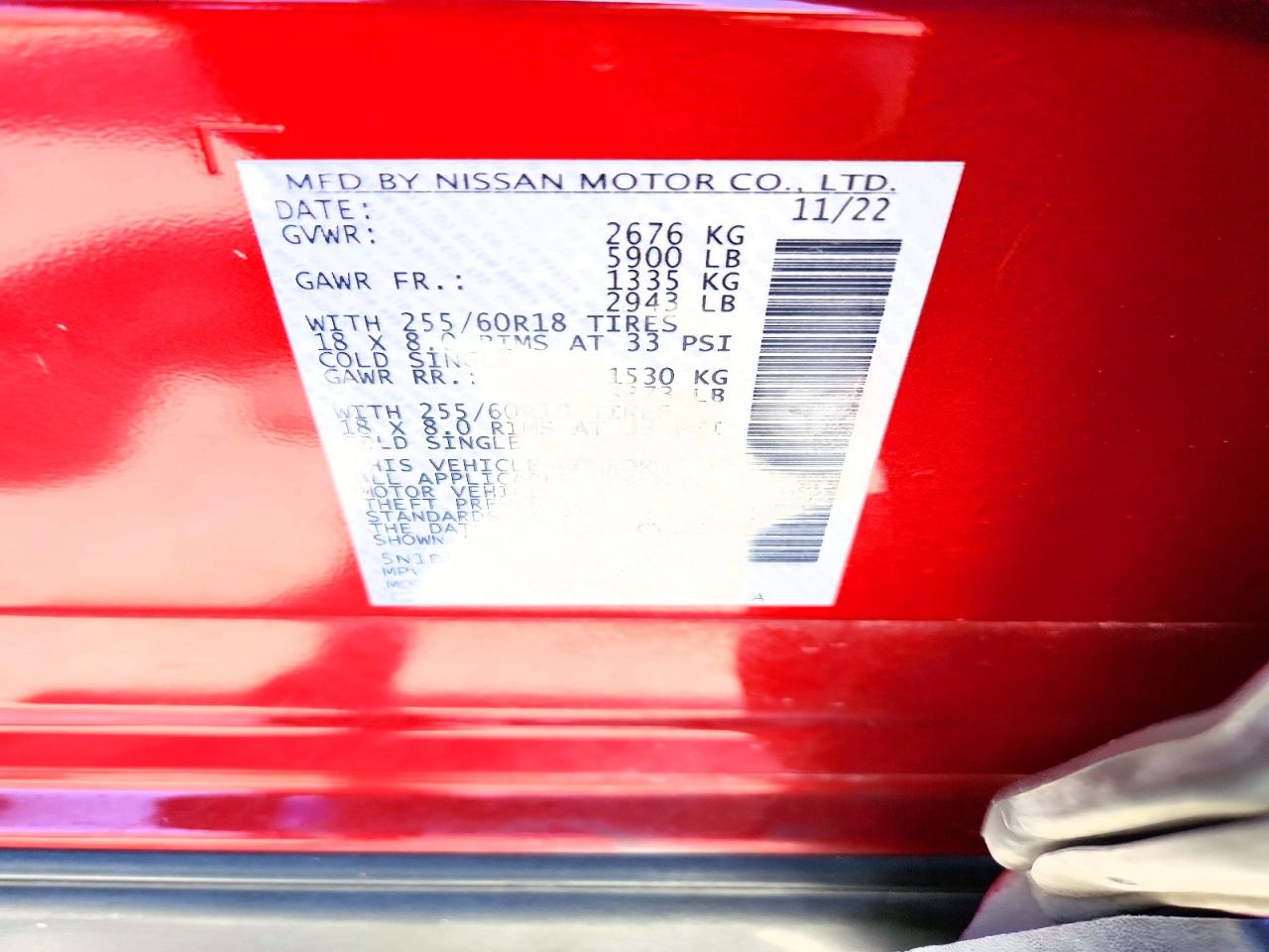 2023 NISSAN PATHFINDER