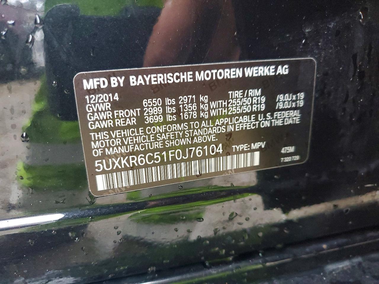 2015 BMW X5