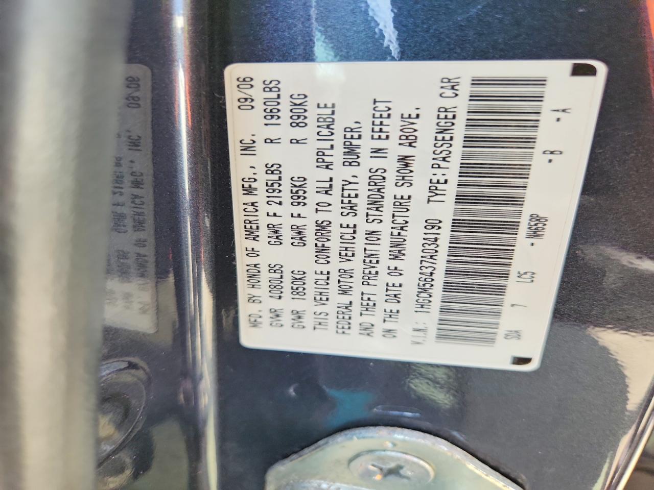2007 HONDA ACCORD